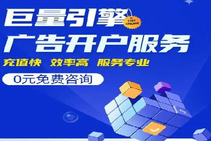 SEM运营公司案例研究：提升转化率
