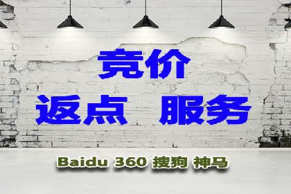 广告行业中的信息流代理投放策略及效果